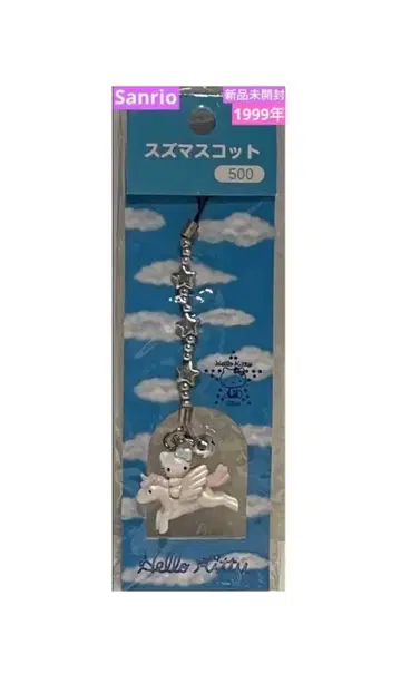 산리오 키티 25주년 유니콘 마스코트 미개봉 새상품 1999년