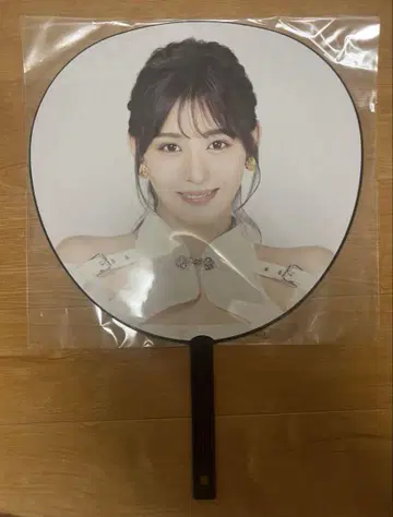 아이돌 부채 2개 세트 ME:I 이시이 란