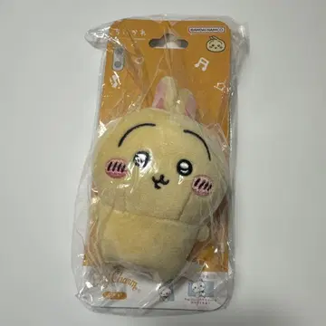 치이카와 Play Charm 미사용 미개봉 새상품