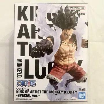 ONEPIECE KING OF ARTIST 더 몽키 D. 루피