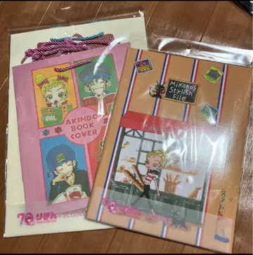 리본 70주년 쇼와 레트로 페이퍼 파일 페이퍼 bag 친근한 이야기