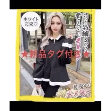 택 포함 새상품 Rady 바이컬러 플레어 후디
