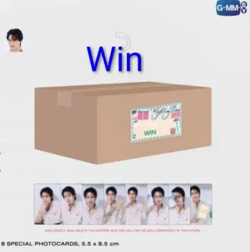 GMMTV 미스터리 박스 Mystery BOX 2025 Win