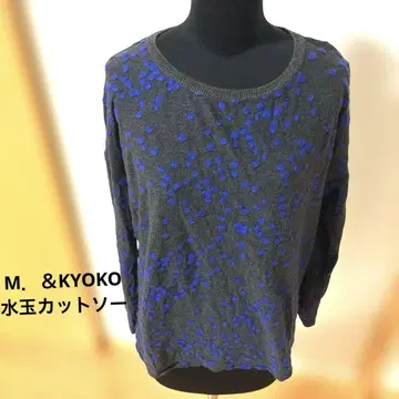 M. & KYOKO 도트 긴팔 티셔츠 F
