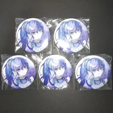 프로세카 아사히나 마후유 자무자/키티 CD 특전 캔뱃지 동일 패턴 5