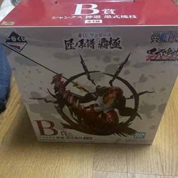원피스 루피 B상 피규어