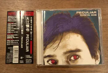 오에 신야 PECULIAR ROOSTERS