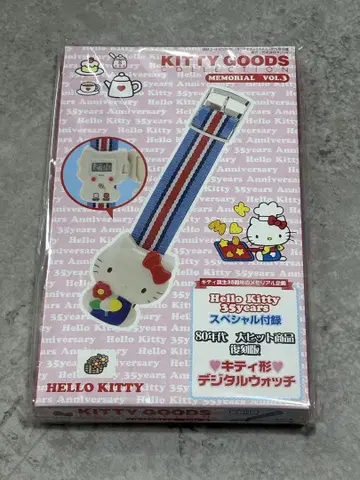 Hello Kitty 35주년 키티 모양 디지털 워치