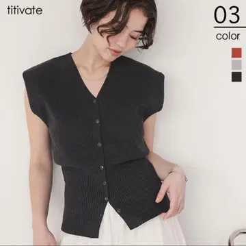 titivate 슬리브리스 V넥 리브 니트 베스트