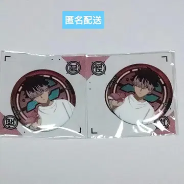 괴수 8호 소프맵 메탈릭 캔뱃지 괴수 스카잔 나루미 겐 2개 세트