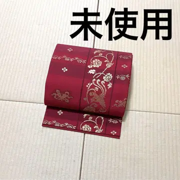미사용 빨간색 금색 멋진 니시진 비단 후쿠로 오비