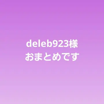 deleb923님 핀 배지 11점 모음입니다