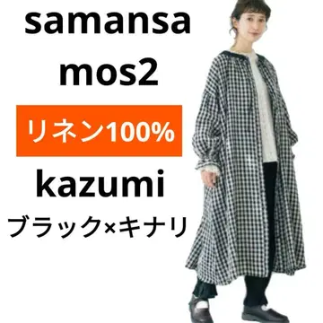 카즈미 사만사 모스모스2 린넨2Way 원피스 사만사 모스모스