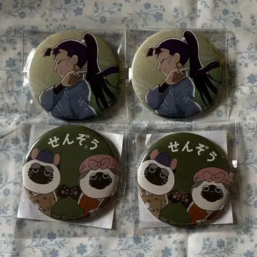 닌타마 란타로 타치바나 센조 캔뱃지 난자타운 모두 함께 걷는 단