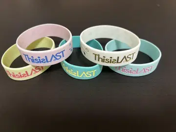 This is LAST 러버 밴드 5개 세트