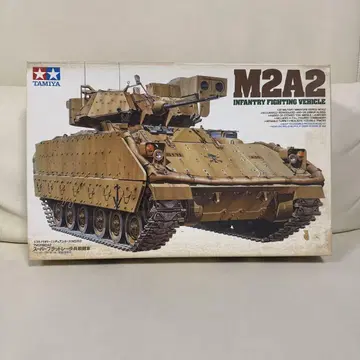 TAMIYA M2A2 보병 전투차 1/35 미조립
