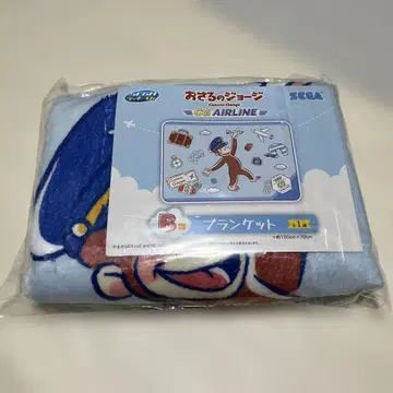 호기심 많은 조지 럭키 쿠지 CG AIRLINE B상 제일복권