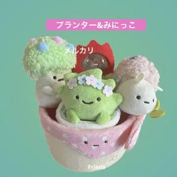 스미코구라시 장면 봉제 인형 플랜터&미니코