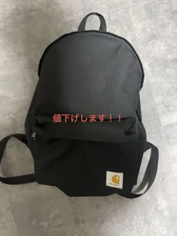 Carhartt 블랙 백팩