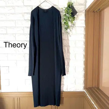 새상품급 Theory 가디건 띠어리 가디건