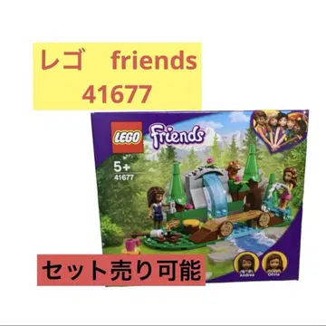 [ 미사용 새상품 ] LEGO friends 41677