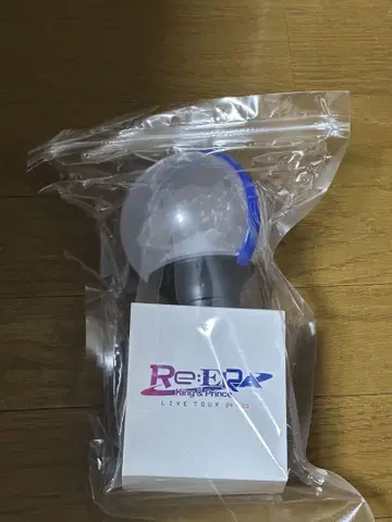 King & Prince 킹프리 응원봉 RE:ERA