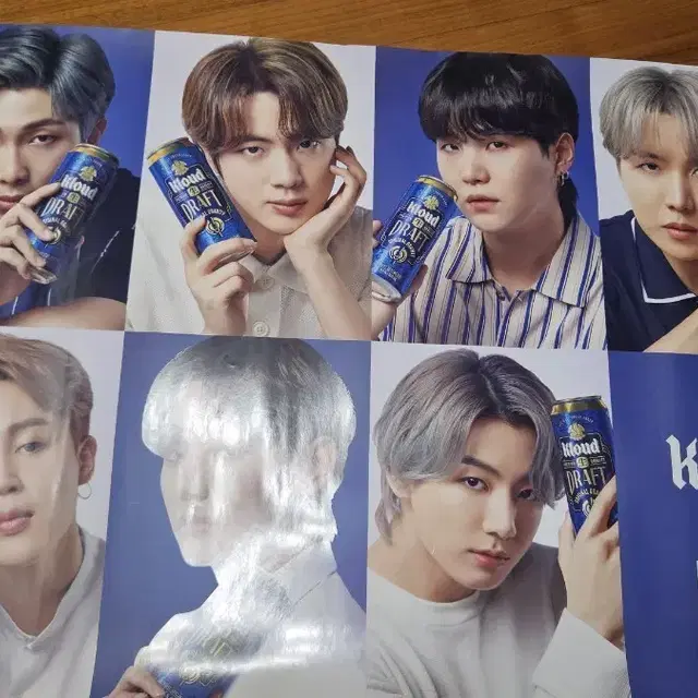 방탄소년단 클라우드 맥주 BTS 포스터 급처
