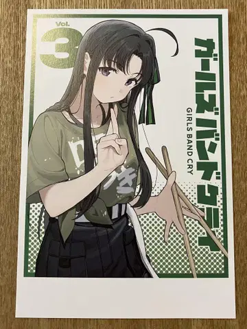 117 걸즈밴드크라이 걸크라 리미스타 엽서 3권