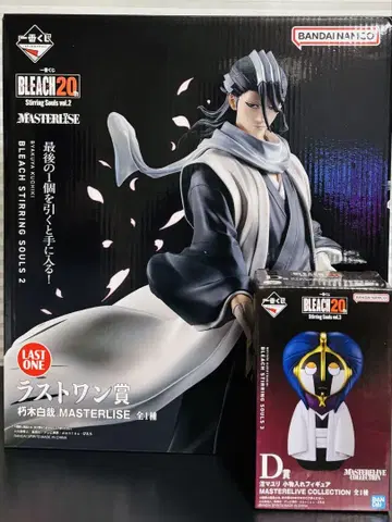 제일복권 BLEACH 블리치 라스트 원상 쿠치키 뱌쿠야 D상 네무 마유리