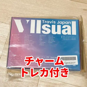 Travis Japan VIIsual 완전 생산 한정판 *혜택 포함