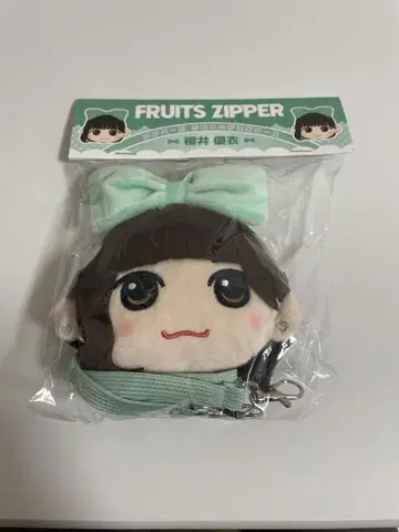 후르츠 지퍼 fruits zipper 사쿠라이 유이 누이 가마구치