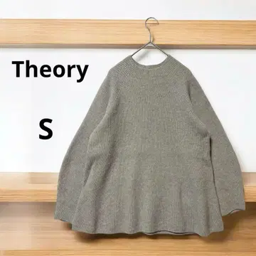 Theory 띠어리 니트 울 캐시미어 실크 S 베이지 그레이