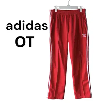 새상품급 adidas Originals 아디다스 파이어버드 레드 XO
