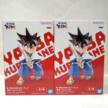 진 사무라이전설 YAIBA 칼날 피규어 철칼날