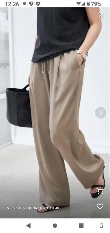 스픽 앤 스팬 새틴 이지 팬츠 40 새상품급