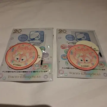 리나벨 와펜 2개 세트 더피 컬러풀 해피니스