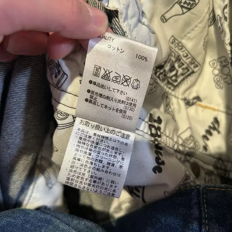 4번째 상품 이미지