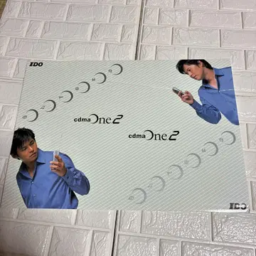 IDO cdma One 2 컬렉터즈 아이템 오다 유지