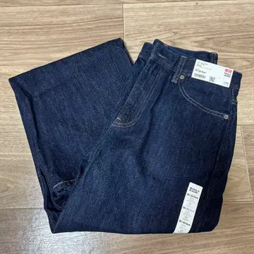 UNIQLO 와이드 스트레이트 청바지