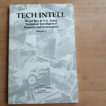 제2차 세계 대전 미국 육군 기술 정보 보고서 Volume 1