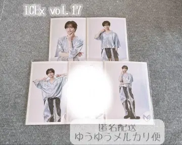ICEx 시가 리쿠 브로마이드 vol.17 세미컴프