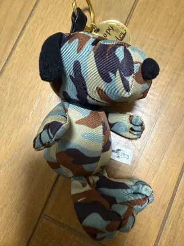 스누피 카모 패턴 키링