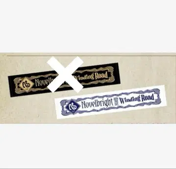 Novelbright / WindingRoad / 타월 (화이트)