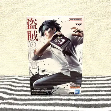 HUNTER x HUNTER 클로로