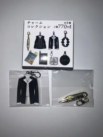영화 키시베 로한은 움직이지 않는다 참회실 참 컬렉션 G펜 자켓
