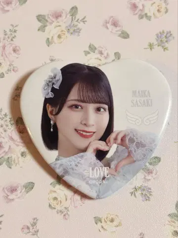 =LOVE 이코러브 사사키 마이카 캔뱃지