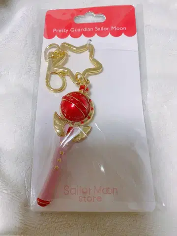 [세일러문] 큐티문 로드 참