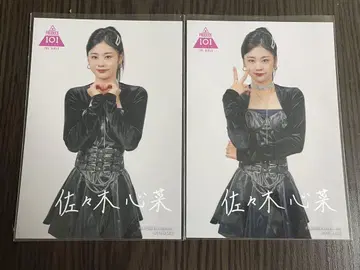 여자 사사키 코코나