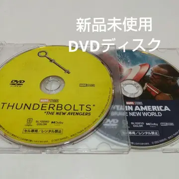 썬더볼츠* / 캡틴 아메리카: 브레이브 뉴 월드 DVD
