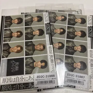 핵심 촉발 이노베이션 코이즈미 코사쿠 증명사진풍